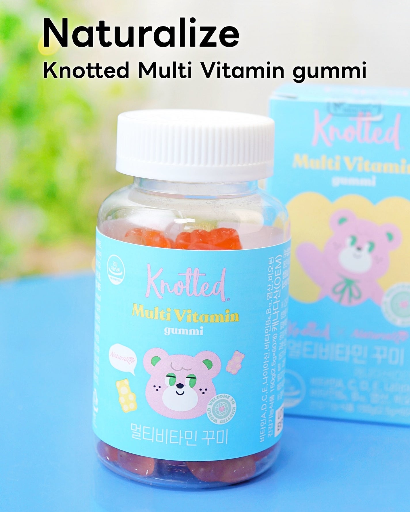 ノーティッド マルチビタミン/Naturalize/美容サプリメントを使ったクチコミ(1枚目)