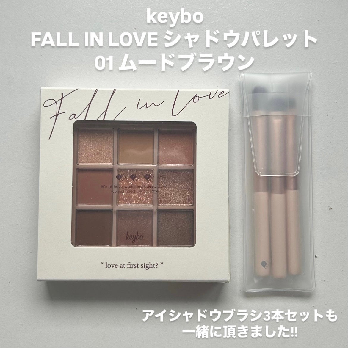 KEYBO FALL IN LOVE SHADOW PALETTE/keybo/アイシャドウパレットを使ったクチコミ(2枚目)