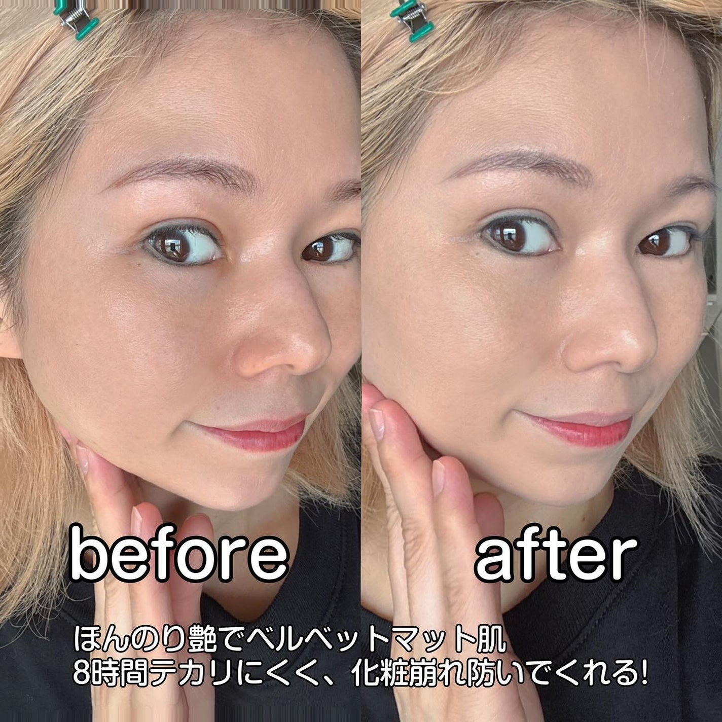 スタジオ フィックス ロングウエア クッション ファンデーション SPF 50/M・A・C/クッションファンデーションを使ったクチコミ(8枚目)