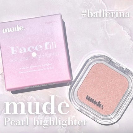 フェイスフィルボリューマーハイライター/mude/パウダーハイライトを使ったクチコミ(1枚目)