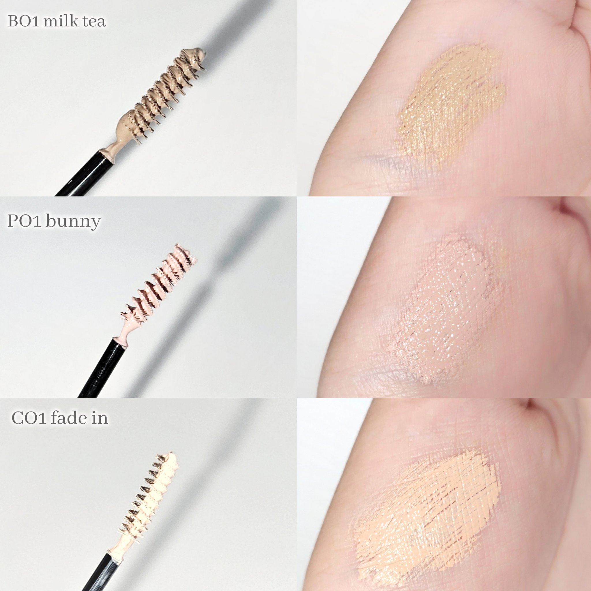 インスパイアスキニーブロウカラ/mude./眉マスカラを使ったクチコミ（3枚目）