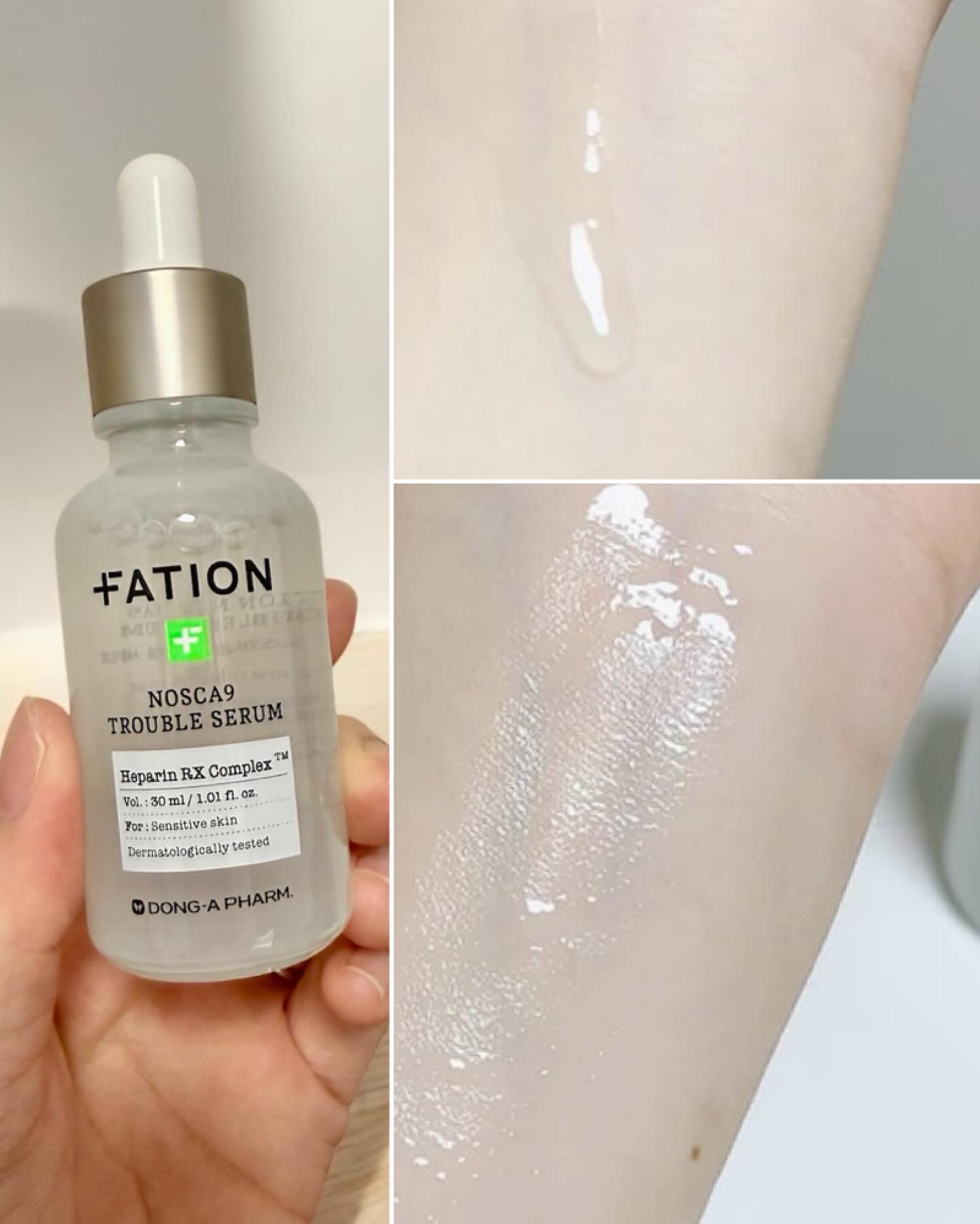 ノスカナインTクリームS/FATION/フェイスクリームを使ったクチコミ（2枚目）