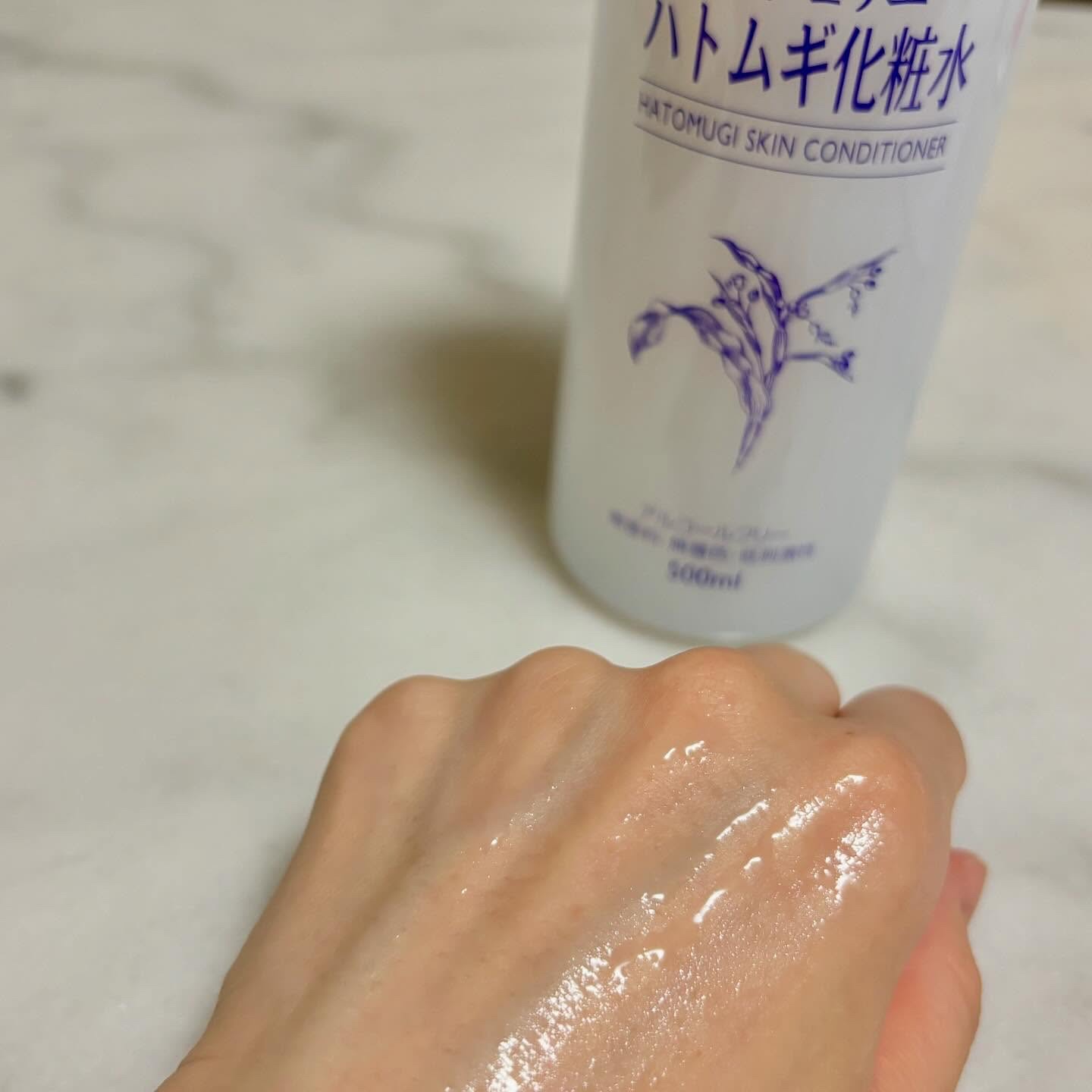 ハトムギ化粧水(ナチュリエ スキンコンディショナー R )/ナチュリエ/化粧水を使ったクチコミ（2枚目）