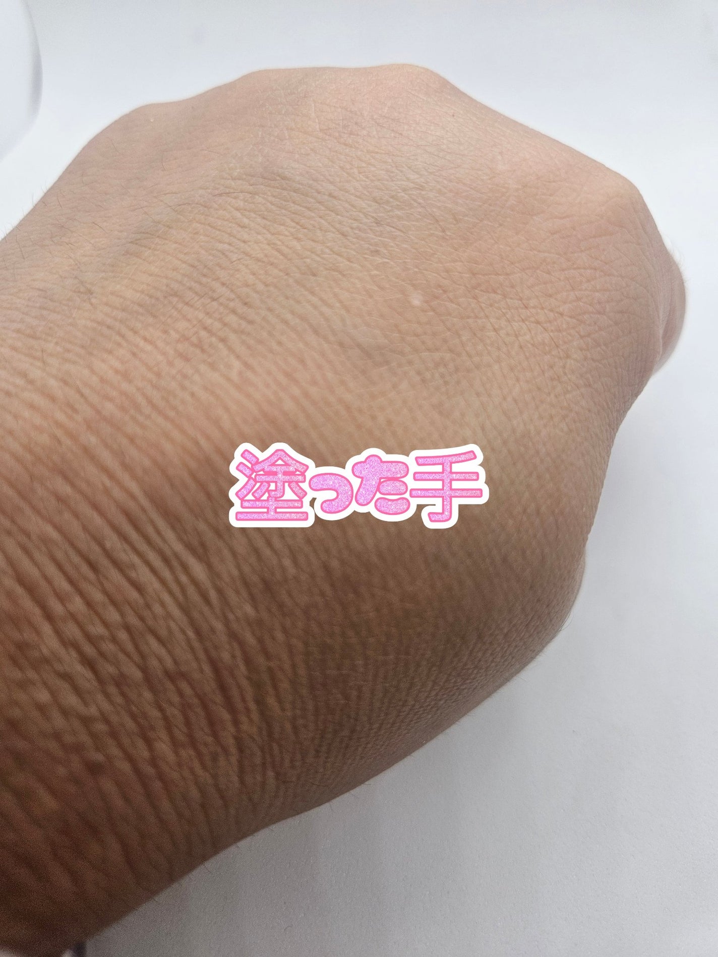 冷感タッチ BB スプレー UV 50 S/ESPRIQUE/BBクリームを使ったクチコミ(4枚目)