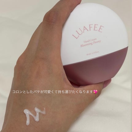 パフュームハンドクリームブルーミングピオニー/LUAFEE/ハンドクリームを使ったクチコミ(3枚目)