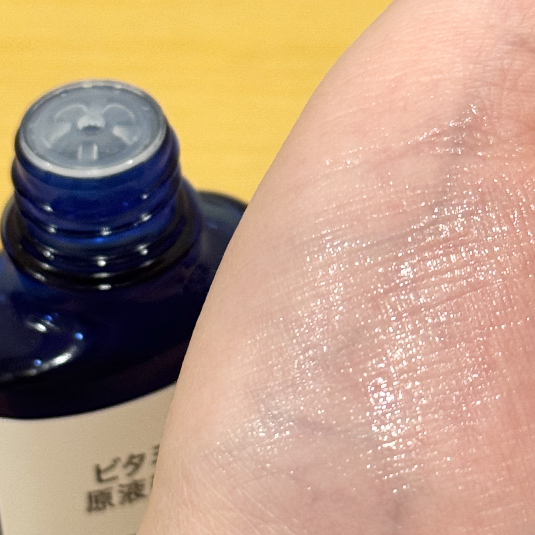 ナイアワンセラム/DeAU(デアウ)/美容液を使ったクチコミ（2枚目）