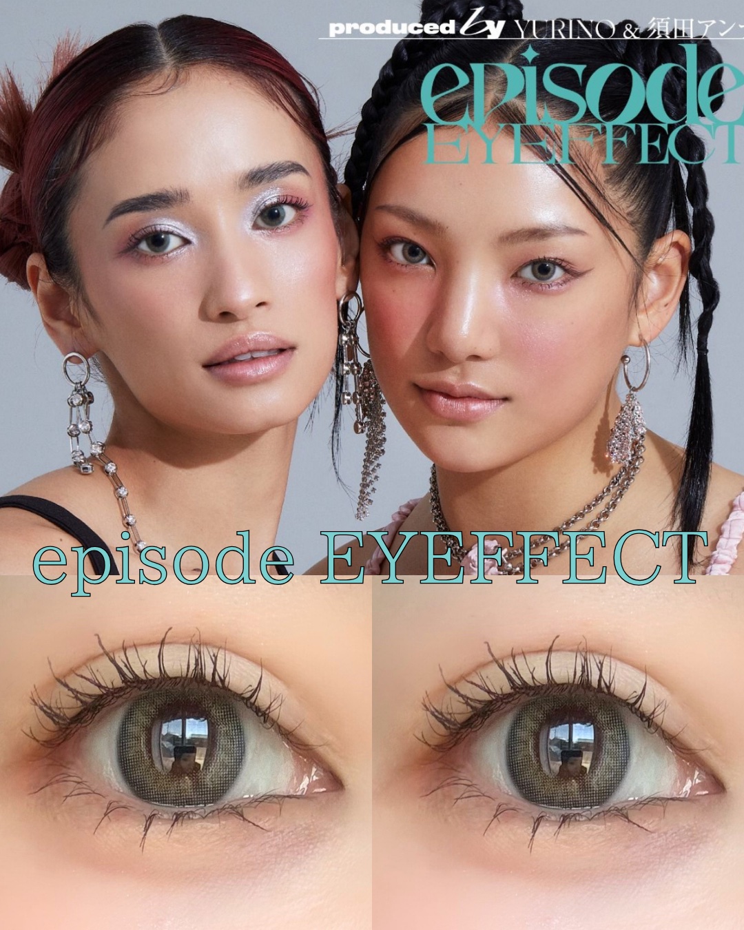 エピソード アイフェクト 1day/pia/ワンデー（１DAY）カラコンを使ったクチコミ（2枚目）