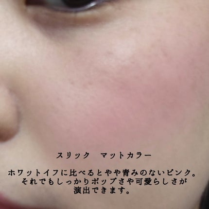 3CE ブラッシュライター/3CE/パウダーチークを使ったクチコミ(5枚目)