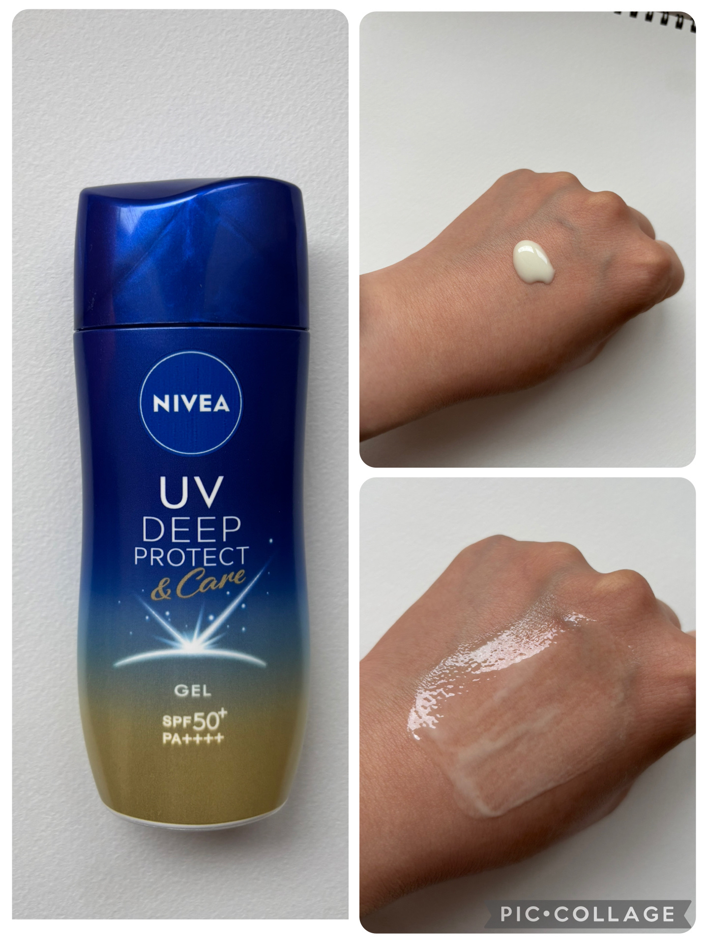 ニベアUV ディープ プロテクト＆ケア ジェル/ニベア/日焼け止めジェルを使ったクチコミ（1枚目）
