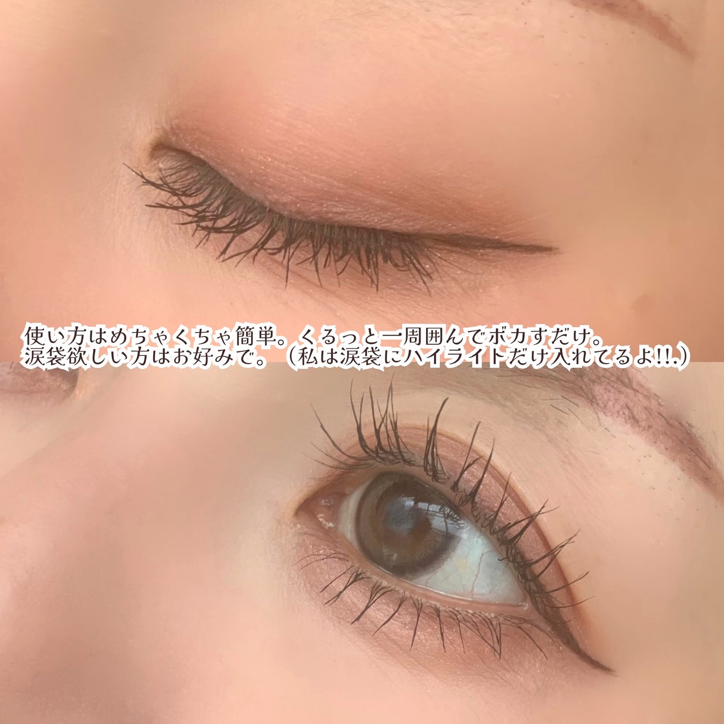 シャドーカスタマイズ/MAJOLICA MAJORCA/単色アイシャドウを使ったクチコミ(4枚目)