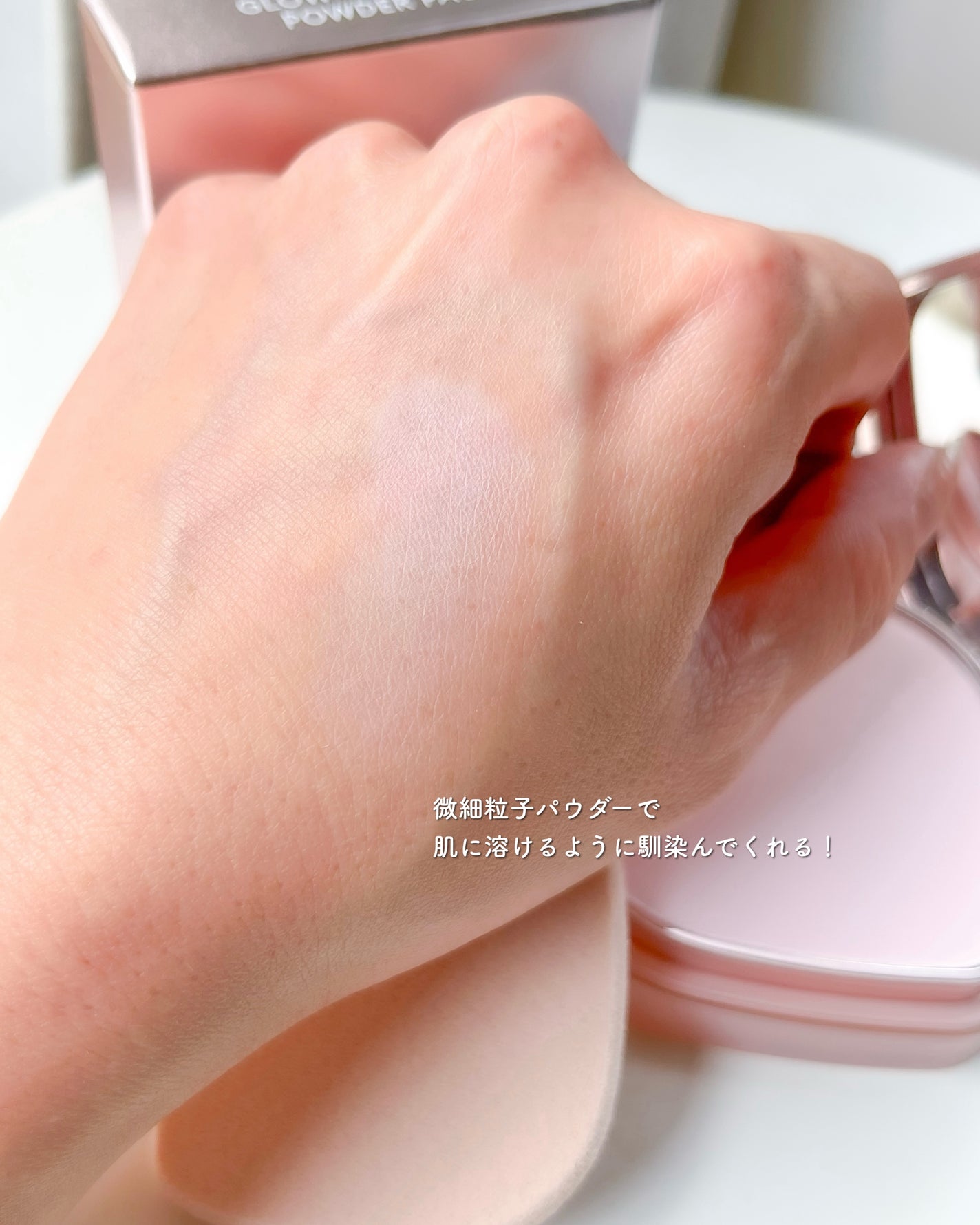 ミシャ グロウ UV トーンアップ パウダー パクト/MISSHA/プレストパウダーを使ったクチコミ(4枚目)