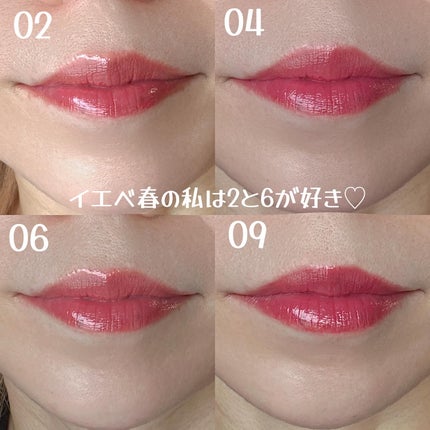 フォンデュバーム/AMUSE/口紅を使ったクチコミ(7枚目)