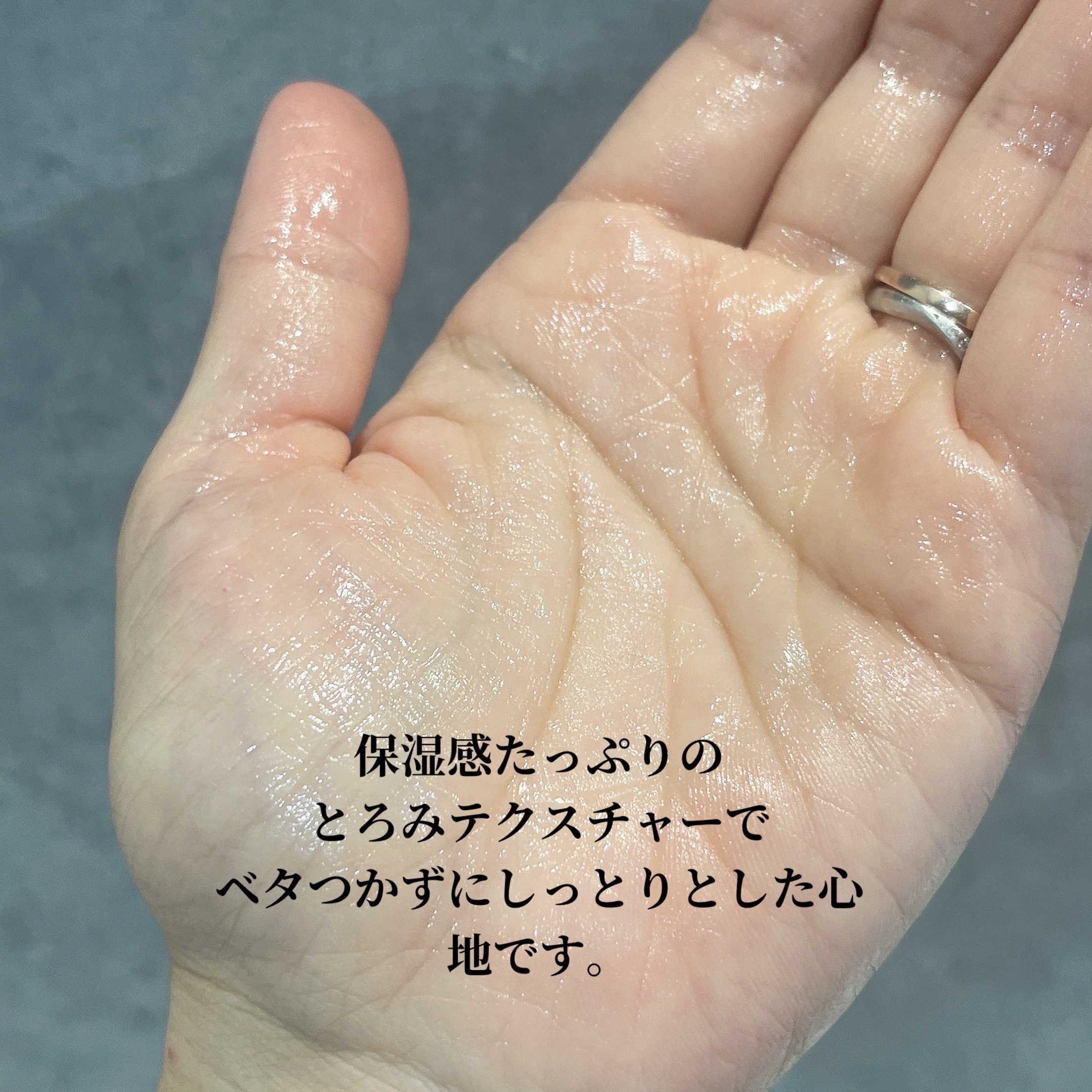 グルタチオンラディアンスセラム/SKIN&LAB/美容液を使ったクチコミ（3枚目）