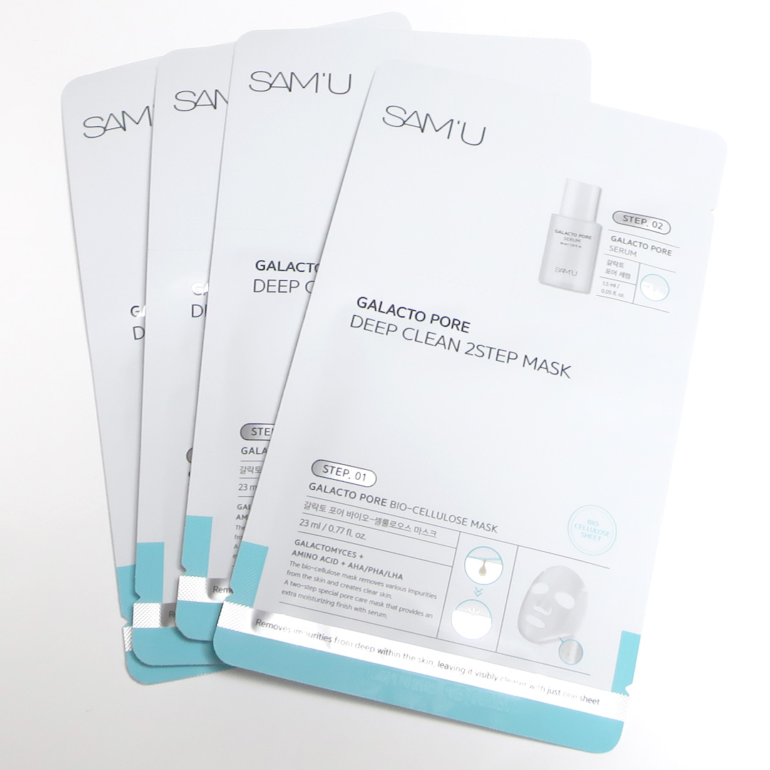 サミュ ガラクトポア ディープクリーン 2ステップマスク/SAM'U/シートマスク・パックを使ったクチコミ（2枚目）