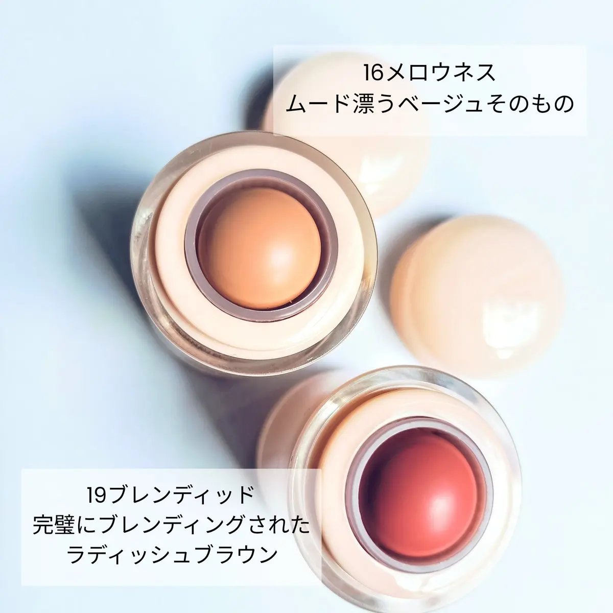 バニラコ ロマンティック ブラッシュ リップ＆チーク/BANILA CO/口紅を使ったクチコミ（2枚目）