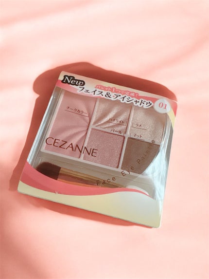 フェイスアイパレット/CEZANNE/アイシャドウを使ったクチコミ(2枚目)