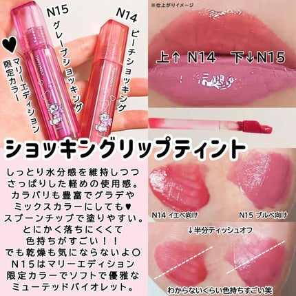 Wonder Ceramide Mochi Toner(トニーモリーワンダーCモチトナー)/TONYMOLY/化粧水を使ったクチコミ(6枚目)