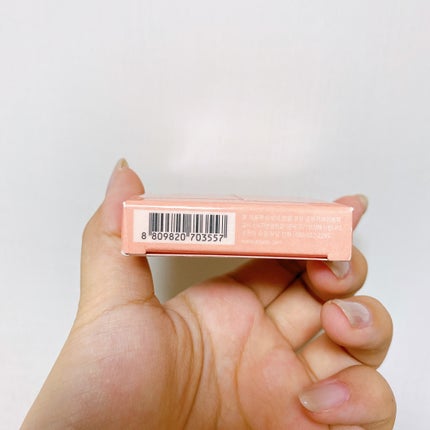 ハートポップブラッシャー/ETUDE/パウダーチークを使ったクチコミ(9枚目)