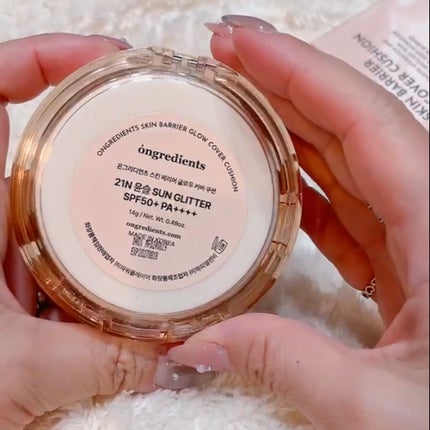 スキンバリアグロウカバークッション/Ongredients/クッションファンデーションを使ったクチコミ(2枚目)