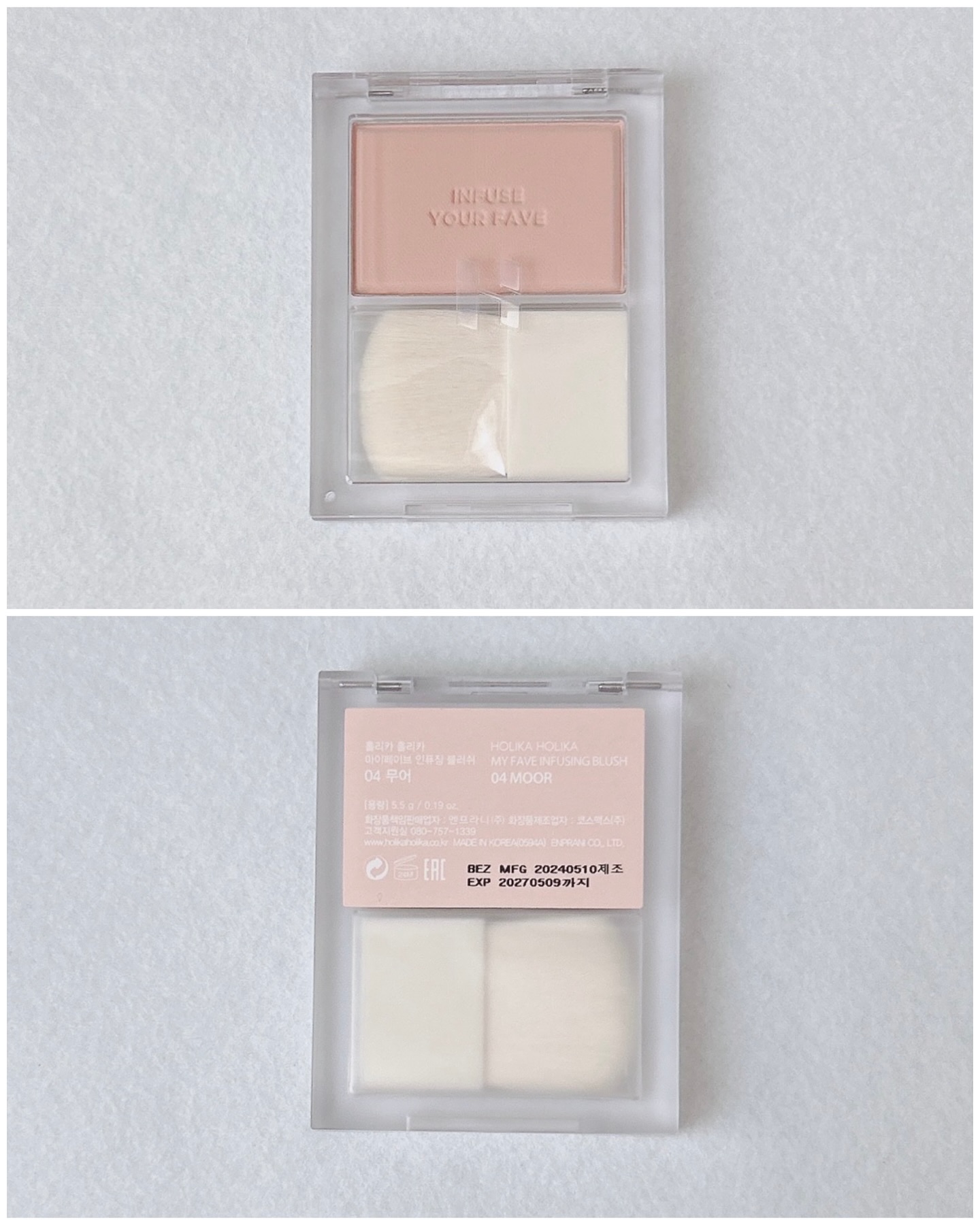 マイフェイブ インフュージング ブラッシュ/HOLIKA HOLIKA/パウダーチークを使ったクチコミ（2枚目）