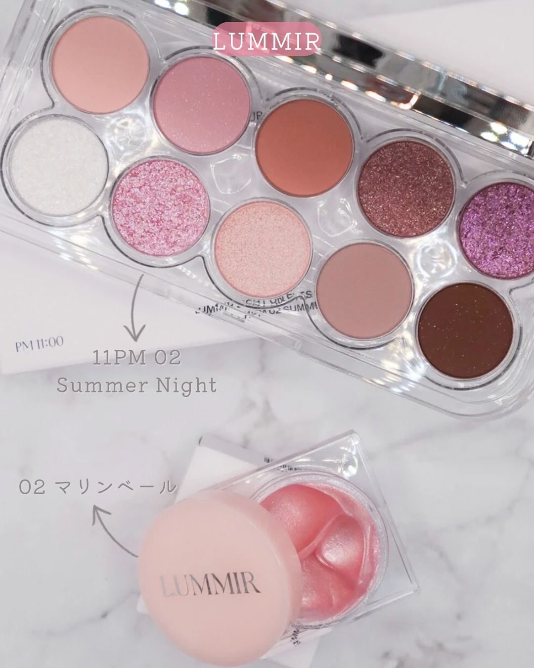 ライトオンアイズシャドウパレット/ルミル/アイシャドウパレットを使ったクチコミ（2枚目）