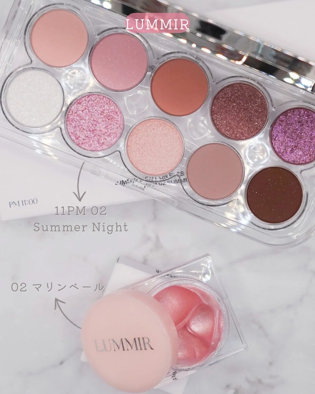 ライトオンアイズシャドウパレット/ルミル/アイシャドウパレットを使ったクチコミ(2枚目)