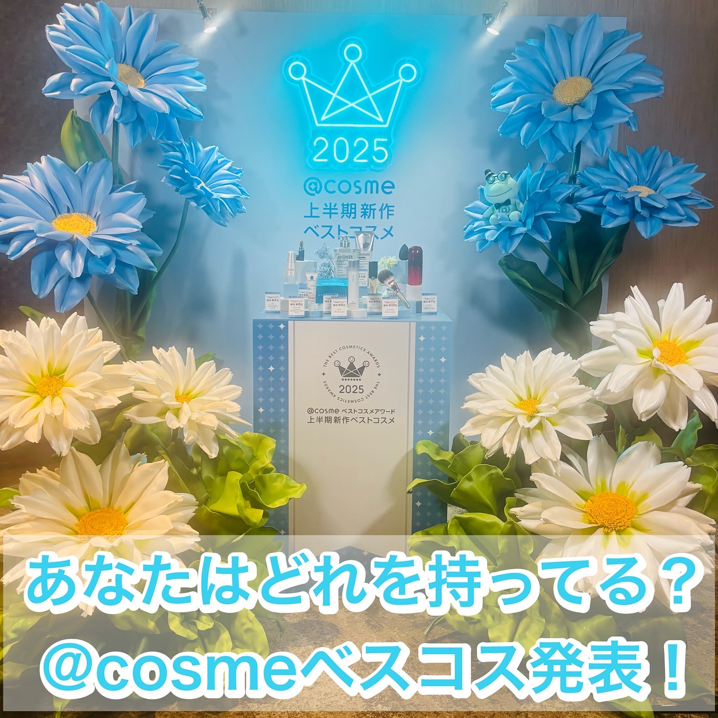 THE ANSWER スーパーラメラシャンプー/THE ANSWER/市販シャンプーを使ったクチコミ（1枚目）