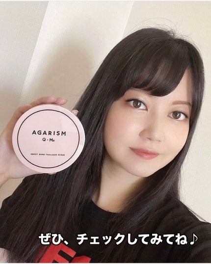 Q+Me スウィート ボム タラソ スクラブ/AGARISM/バスト・ヒップケアを使ったクチコミ(6枚目)
