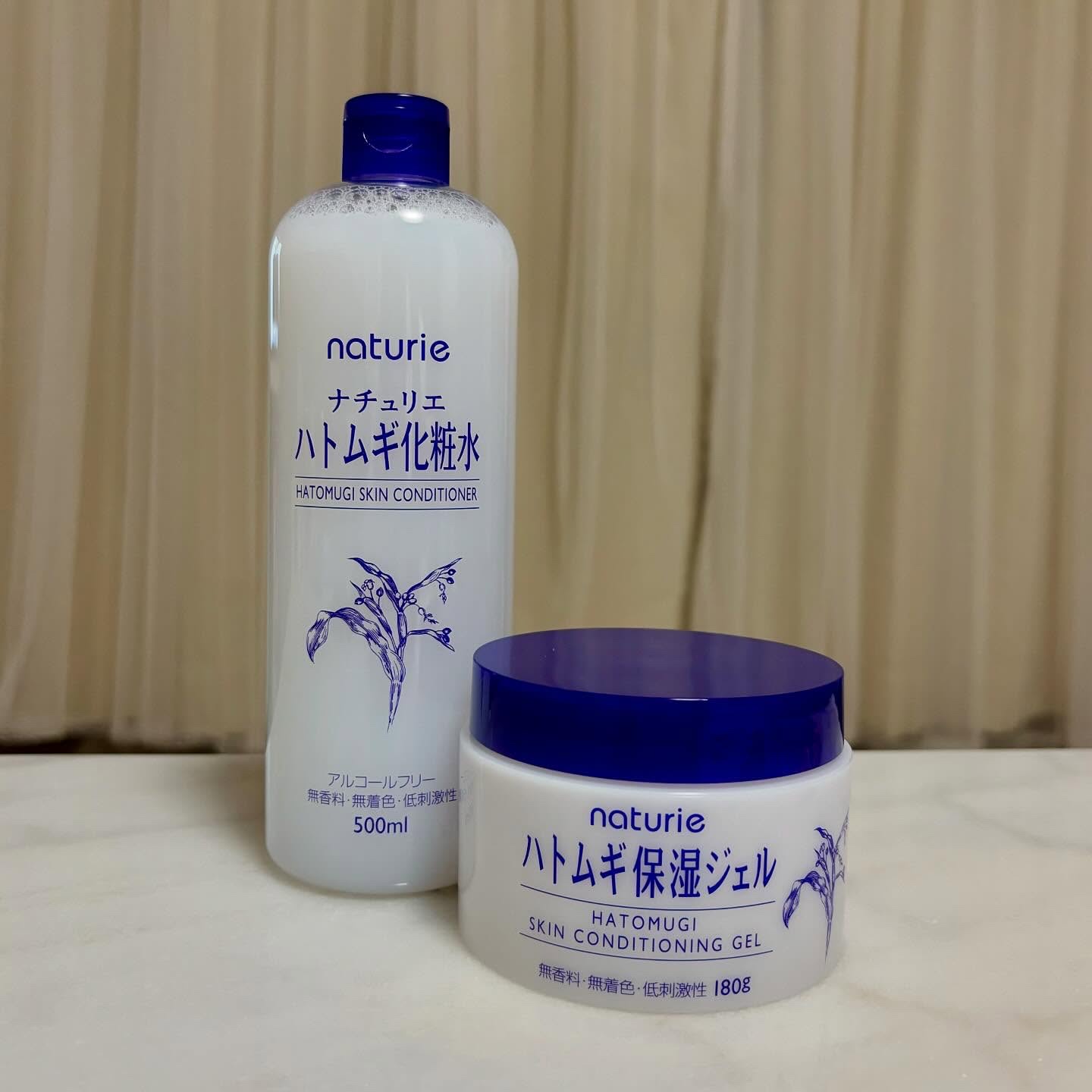 ハトムギ化粧水(ナチュリエ スキンコンディショナー R )/ナチュリエ/化粧水を使ったクチコミ（1枚目）