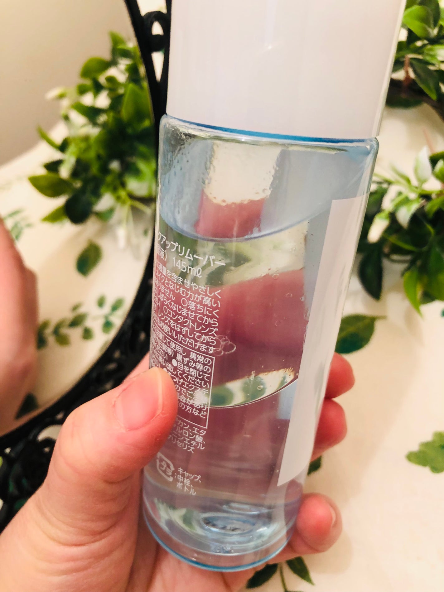 ミセラーアイメイクアップリムーバー/ビフェスタ/ポイントメイクリムーバーを使ったクチコミ(2枚目)