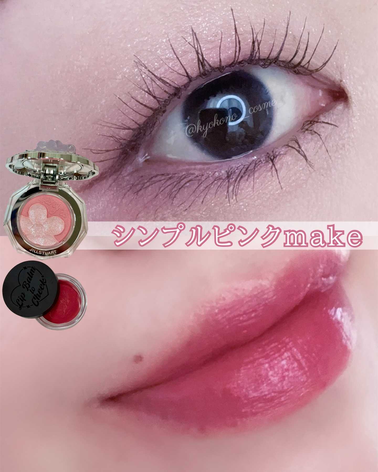 「塗るつけまつげ」ボリュームタイプ/デジャヴュ/マスカラを使ったクチコミ（1枚目）