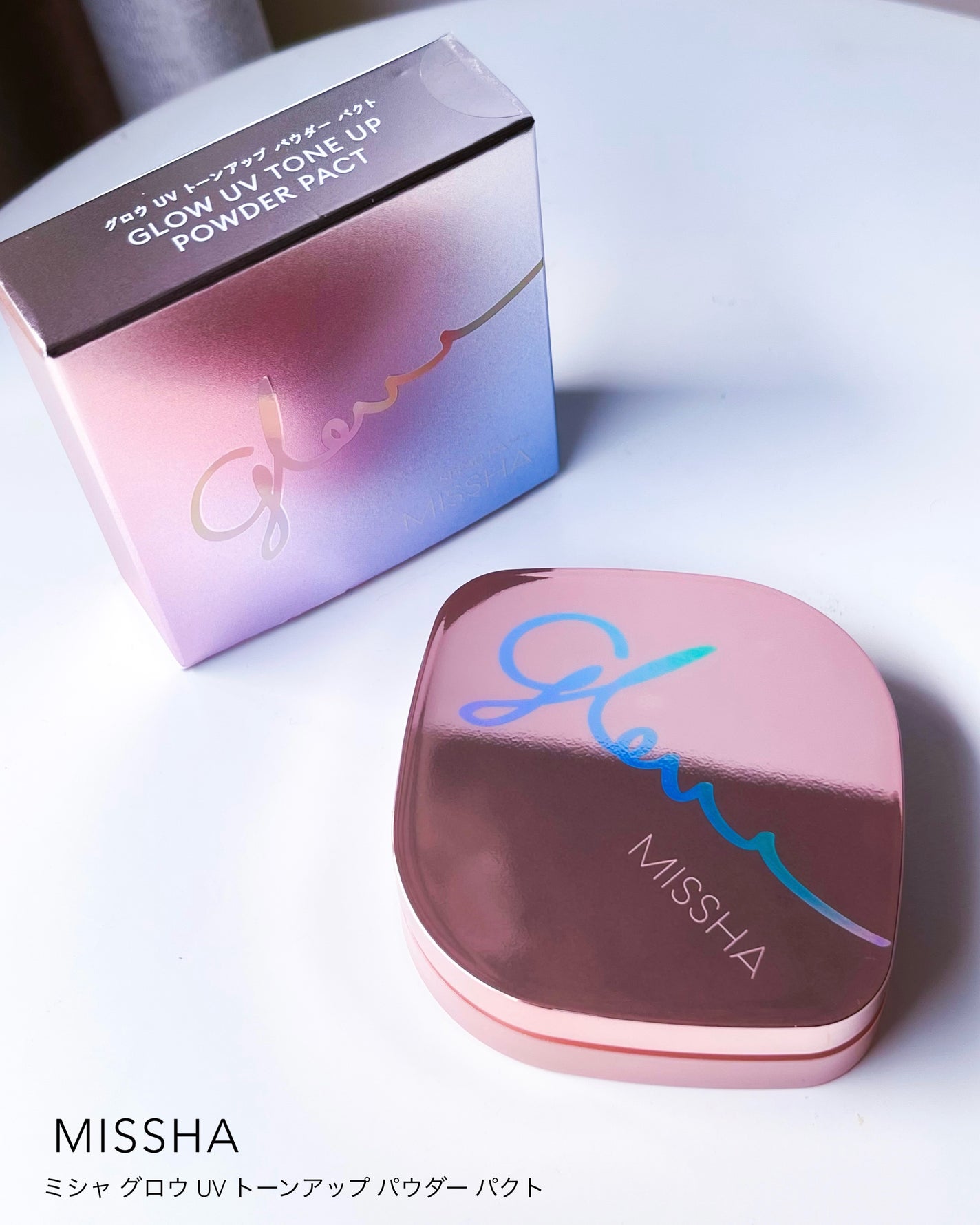 ミシャ グロウ UV トーンアップ パウダー パクト/MISSHA/プレストパウダーを使ったクチコミ(10枚目)