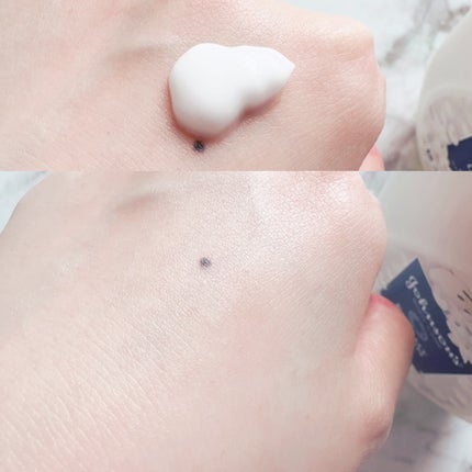 バイブラント ラディアンス アロマミルク/ジョンソンボディケア/ボディミルクを使ったクチコミ(2枚目)