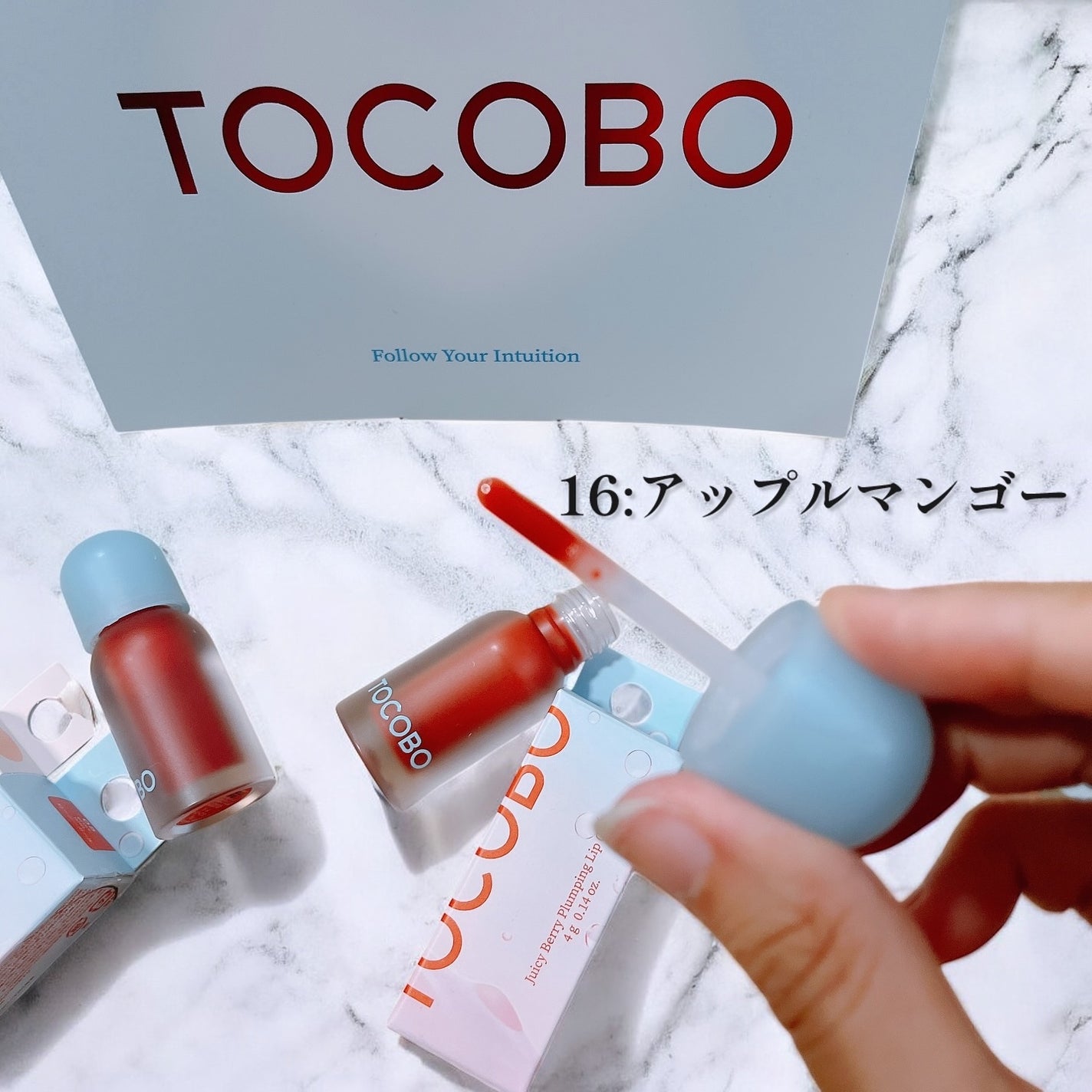 グローリチュアルリップバーム/TOCOBO/リップバームを使ったクチコミ(8枚目)