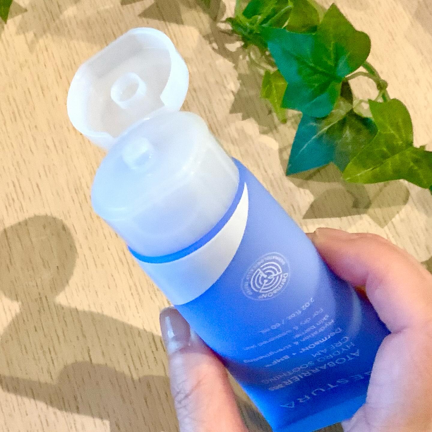 アトバリア365 ハイドロクリーム /AESTURA/フェイスクリームを使ったクチコミ（2枚目）