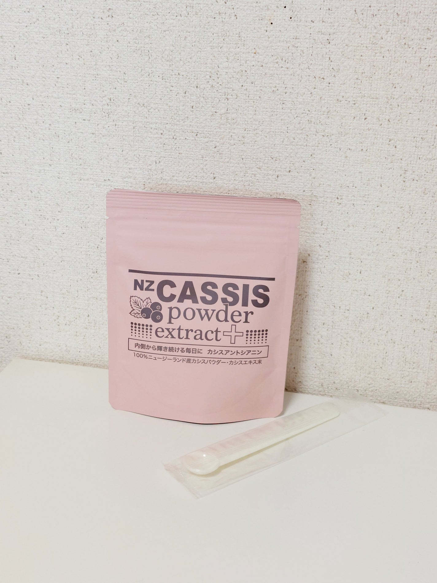 NZカシスパウダー エクストラクトプラス/カシスショップジャパン/食品を使ったクチコミ(1枚目)