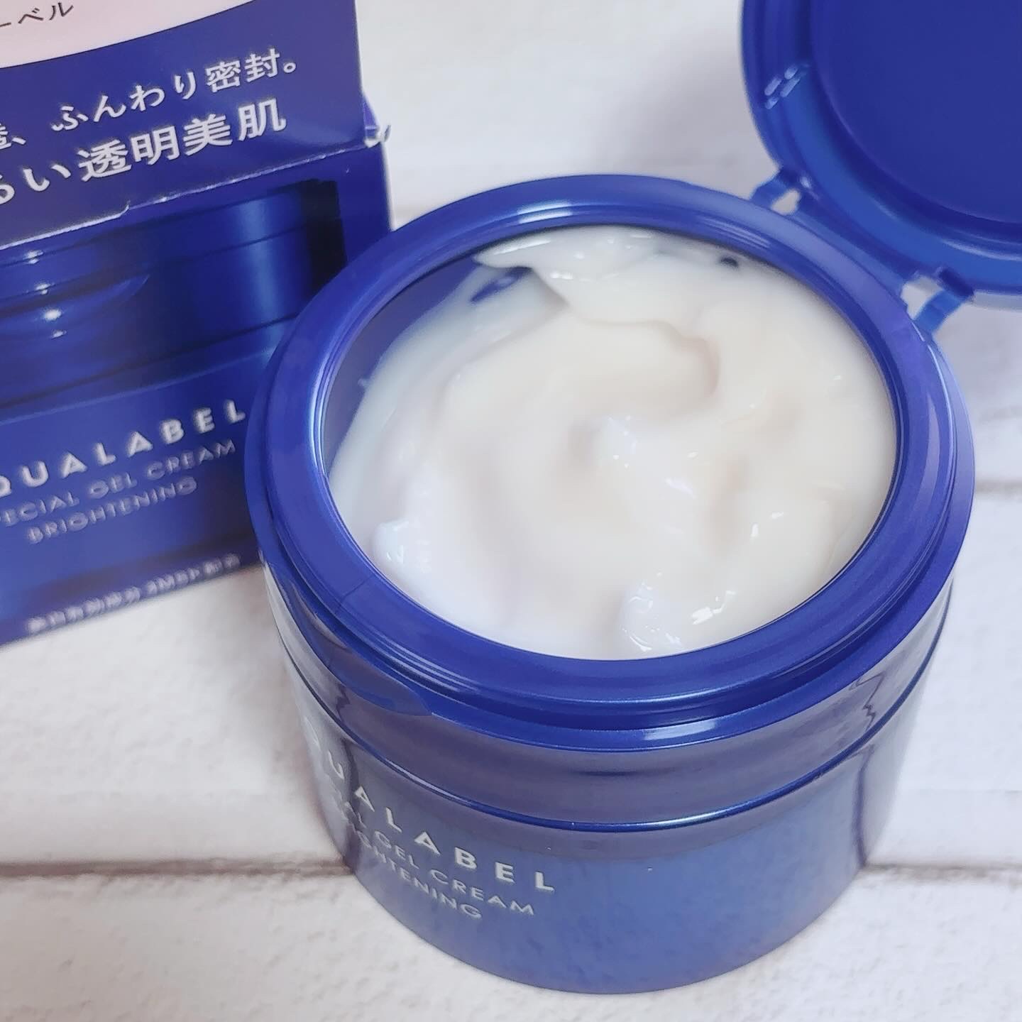 スペシャルジェルクリーム EX （ブライトニング） /アクアレーベル/オールインワン化粧品を使ったクチコミ（2枚目）