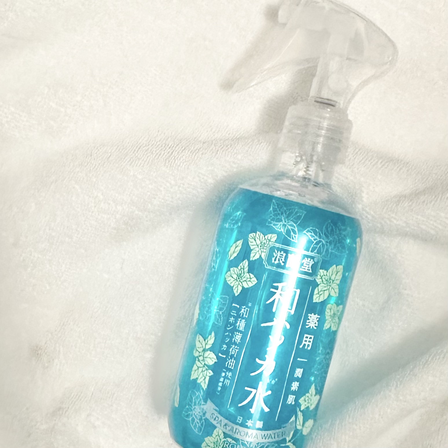 潤素肌  薬用和ハッカ水 （ミストタイプ）/コスメテックスローランド/ミスト状化粧水を使ったクチコミ（2枚目）