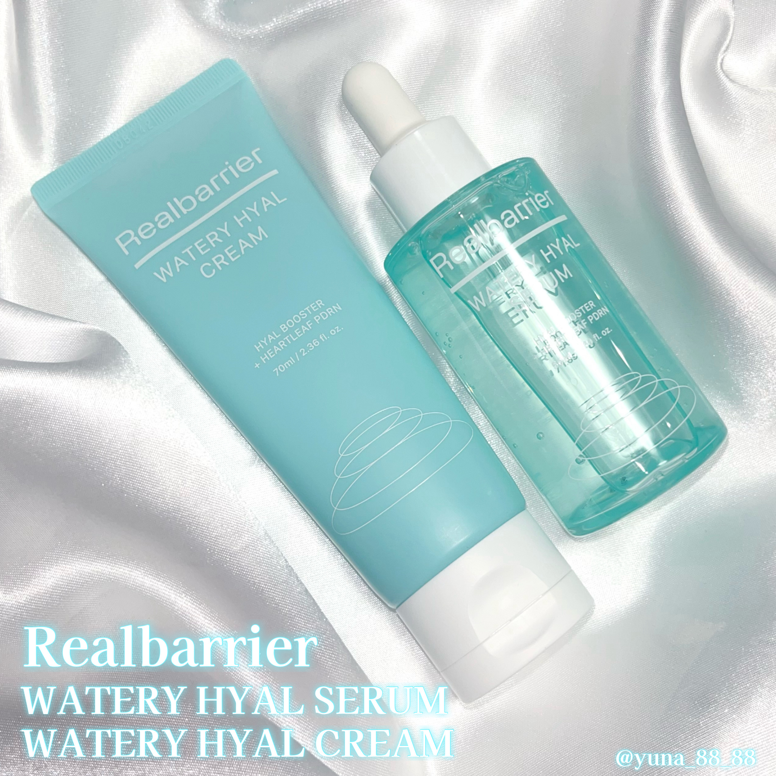 ウォータリー ヒアル クリーム/Real Barrier/フェイスクリームを使ったクチコミ（2枚目）