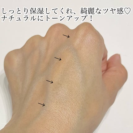 キスミー フェルム ベースディレクション リフトプライマーUV/キスミー フェルム/化粧下地を使ったクチコミ(4枚目)