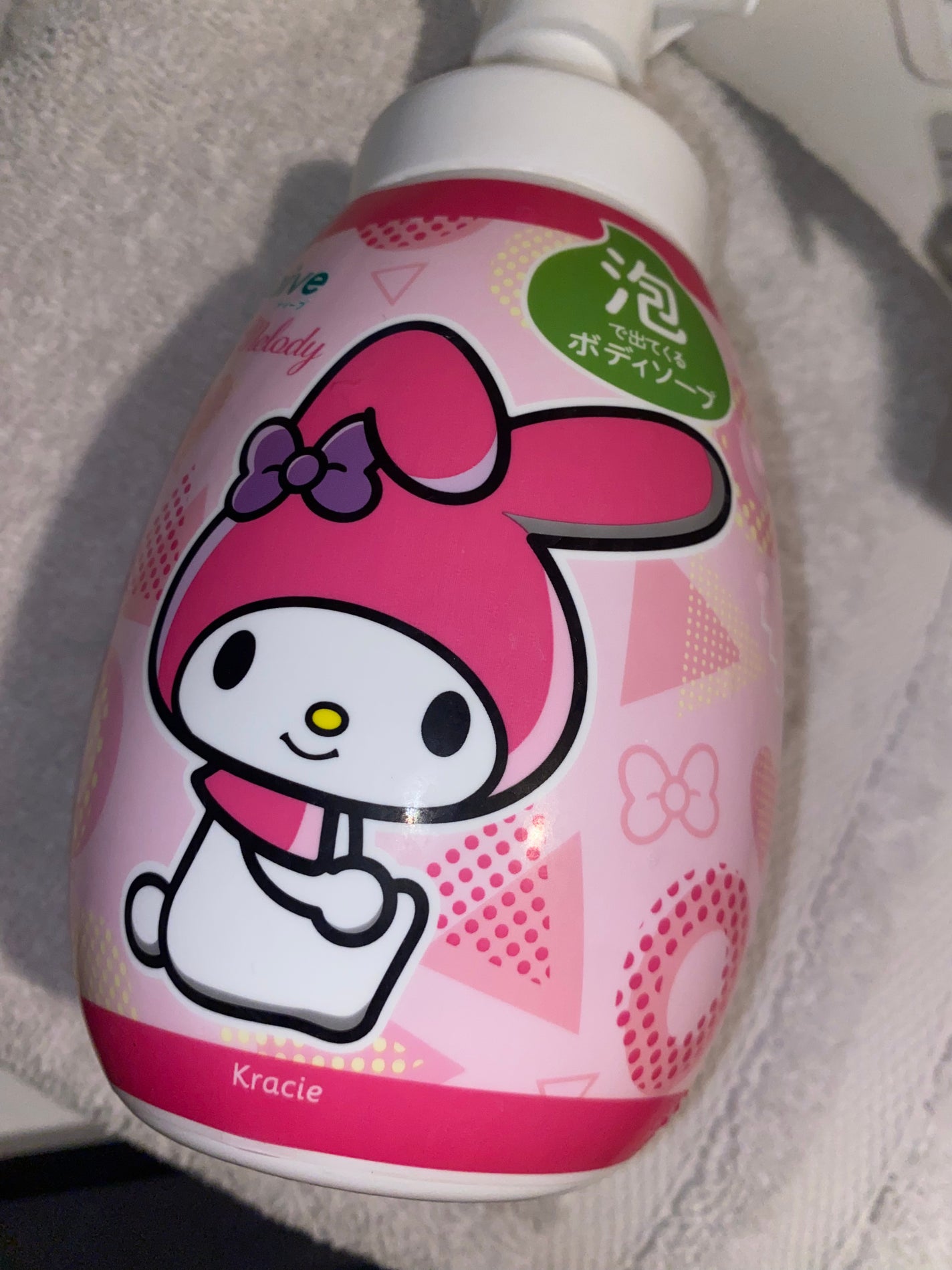 泡で出てくるボディソープ/ナイーブ/ボディソープを使ったクチコミ(1枚目)