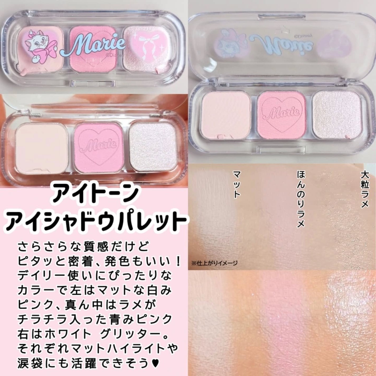 Wonder Ceramide Mochi Toner(トニーモリーワンダーCモチトナー)/TONYMOLY/化粧水を使ったクチコミ(7枚目)