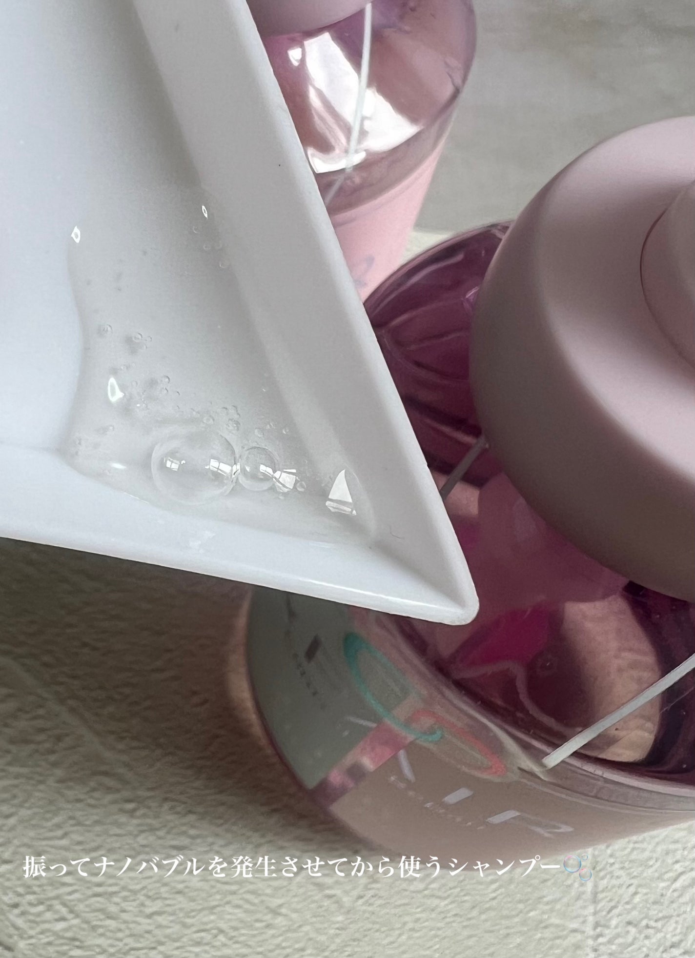 アンドペア コントロール リペア 2in1 ヘアミルクミスト/&PAIR/ヘアミストを使ったクチコミ(2枚目)