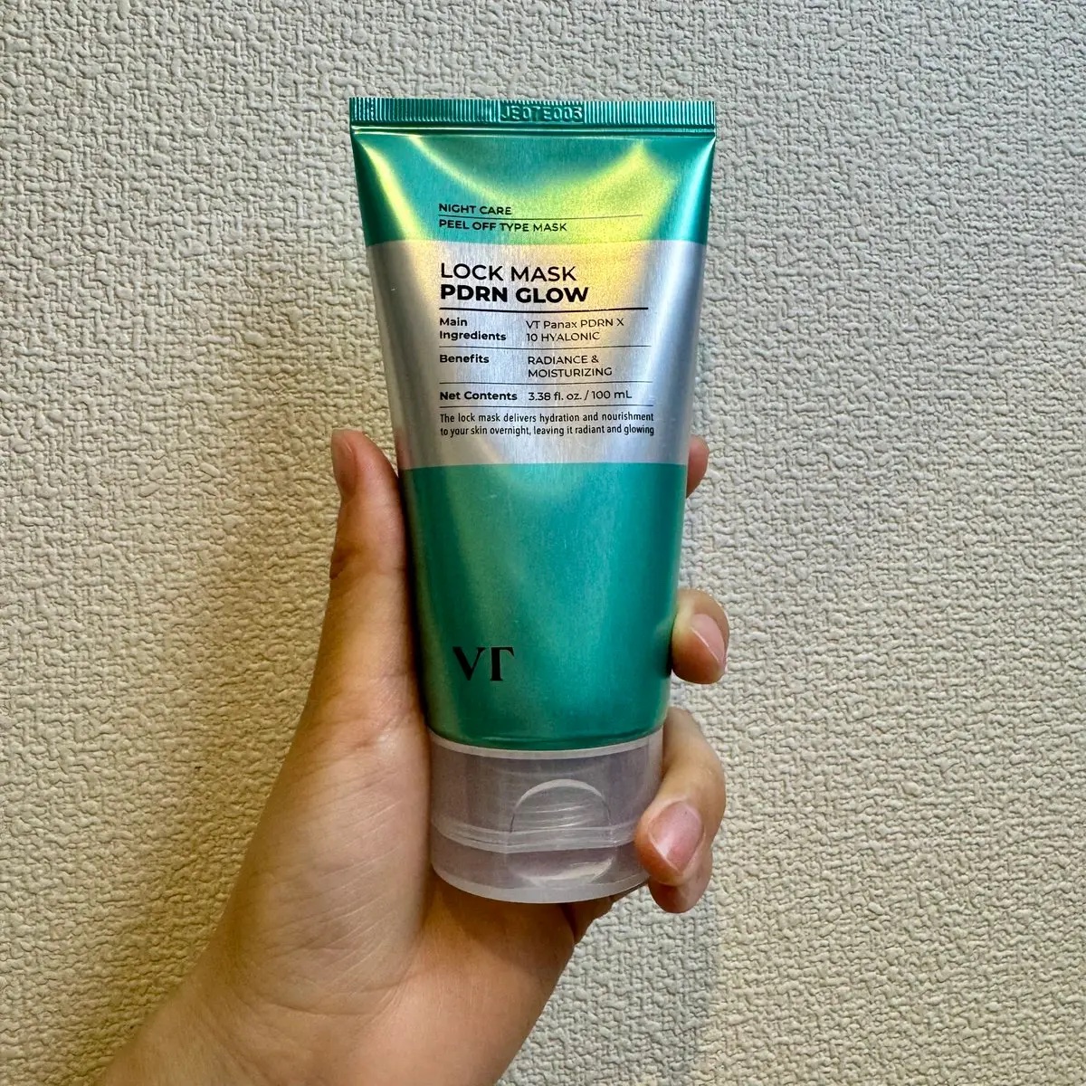 AZケア ロックマスク/VT/洗い流すパック・マスクを使ったクチコミ（2枚目）