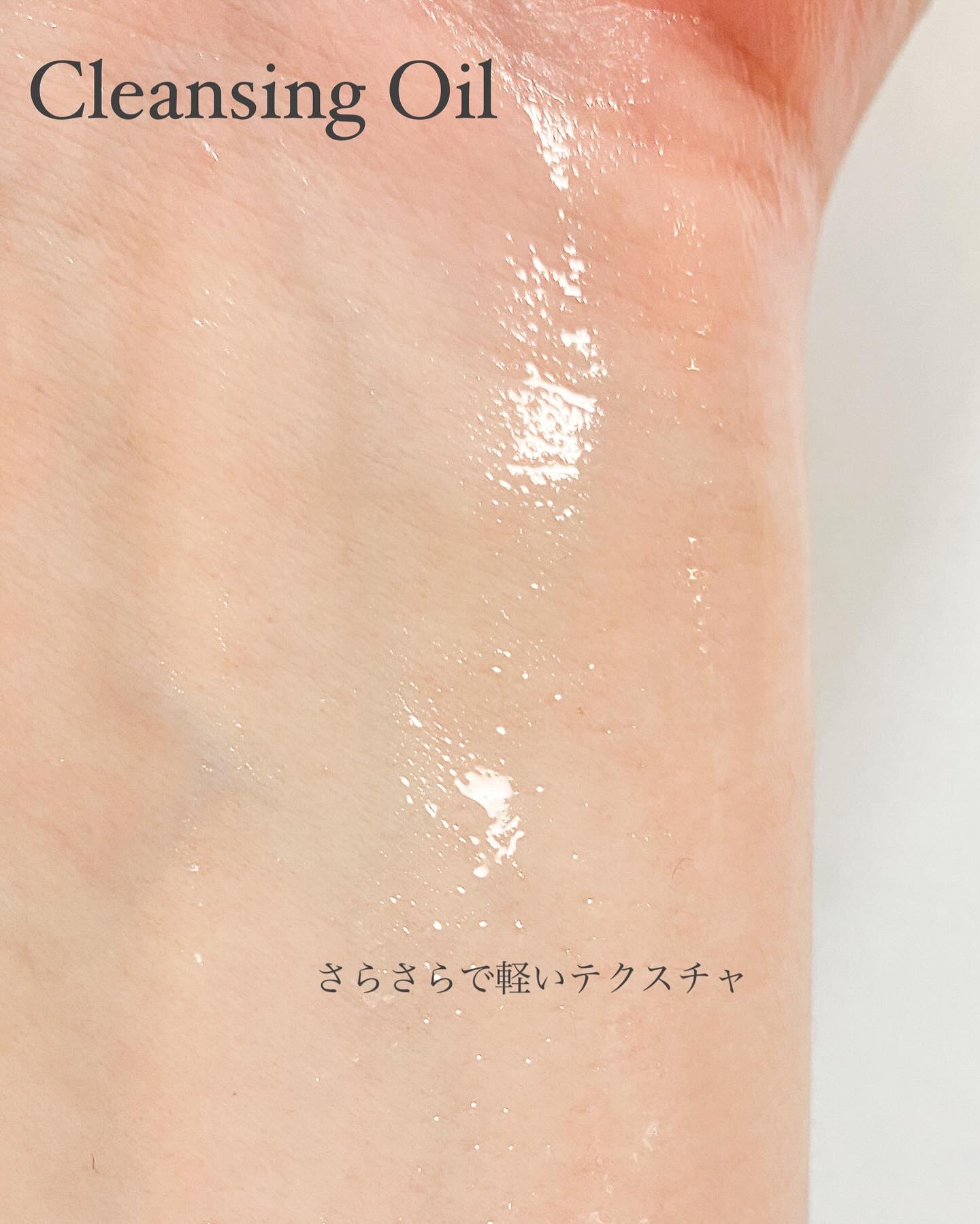 フローロドラ カーミングアイランドスージングマスク/Florodora/フェイスクリームを使ったクチコミ（2枚目）