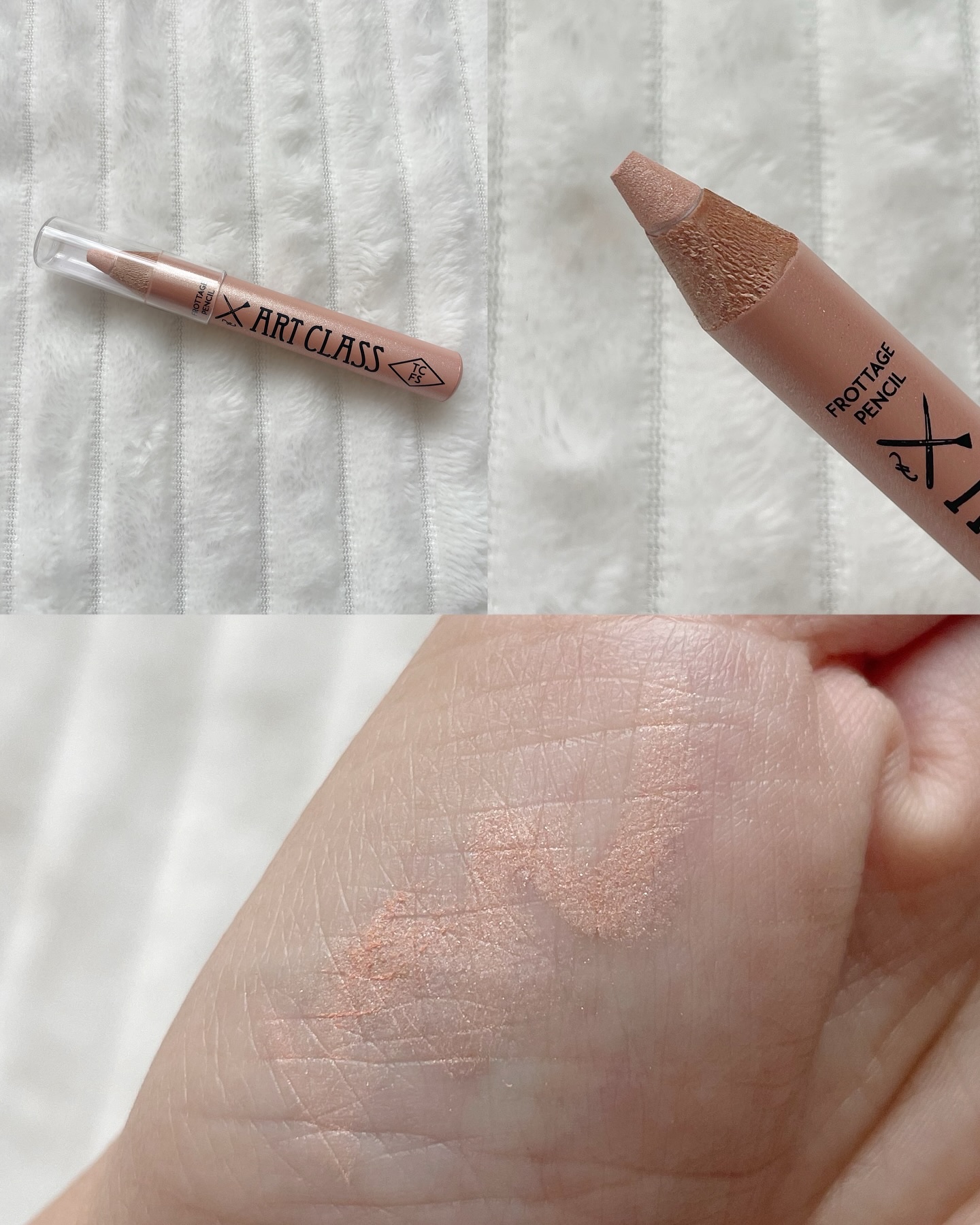 アートクラスバイロダン シェーディング/too cool for school/シェーディングを使ったクチコミ（3枚目）