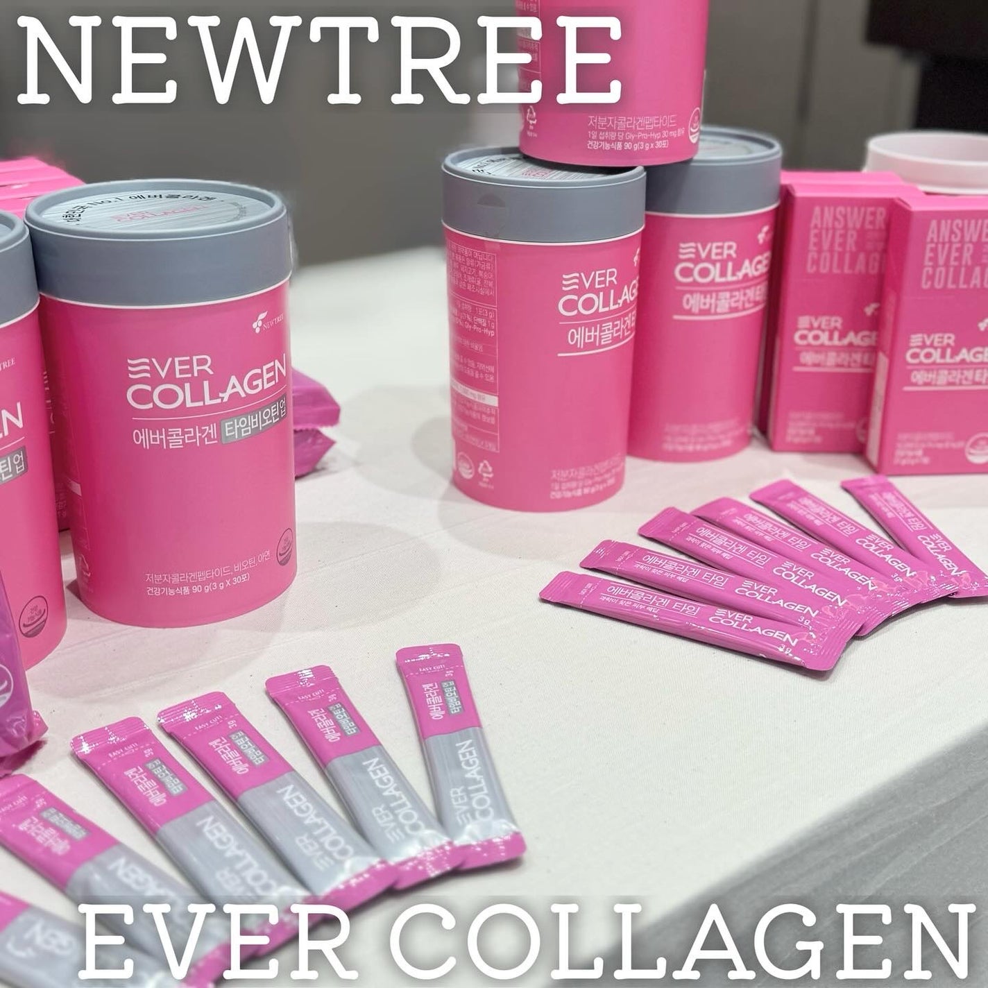 エバーコラーゲンタイム/EVER COLLAGEN/美容サプリメントを使ったクチコミ(1枚目)