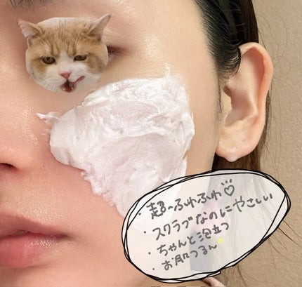 BnD マシュマロ コラーゲン AHA スクラブ /BnD/ボディスクラブを使ったクチコミ(2枚目)