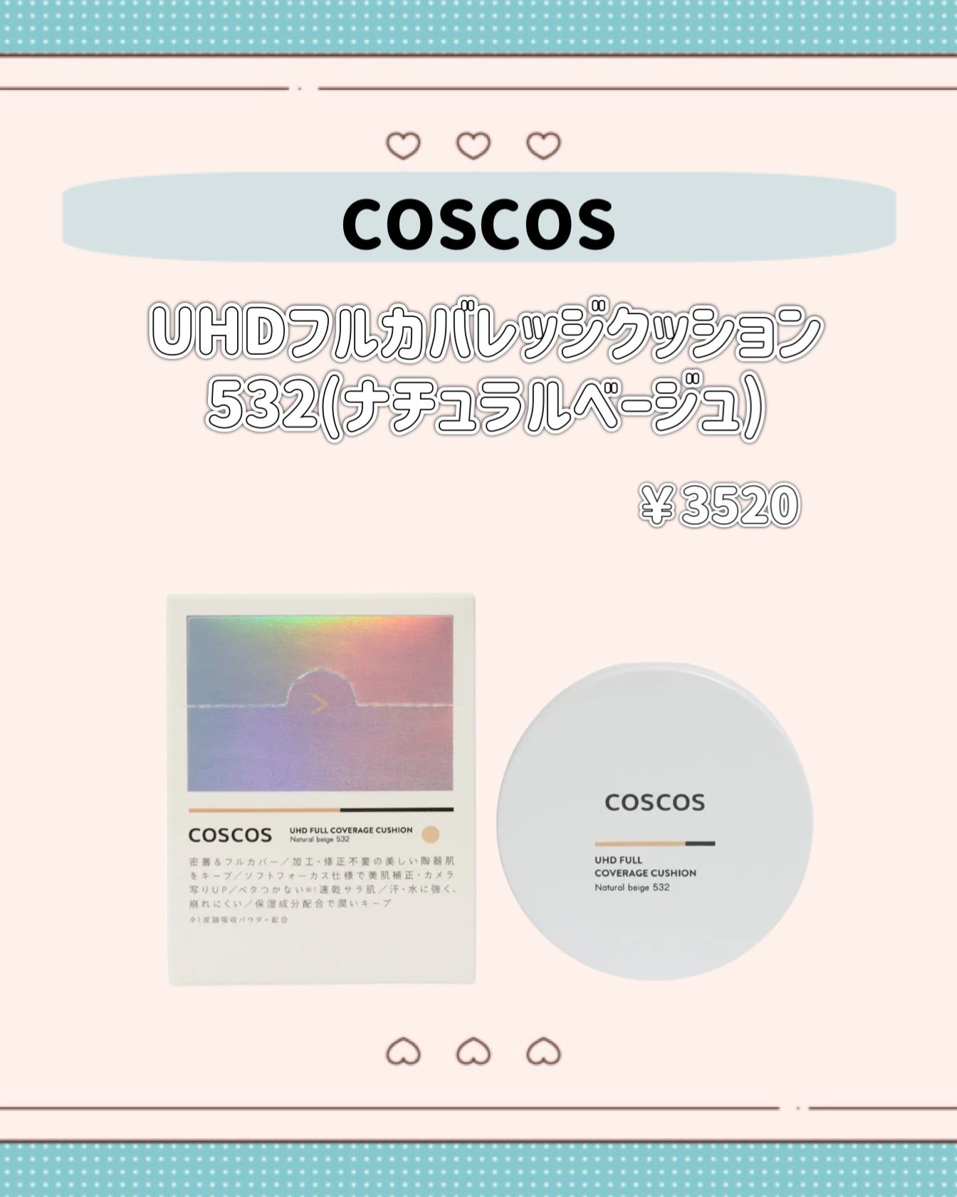 リアルックミラー/ロージーローザ/その他化粧小物を使ったクチコミ(6枚目)