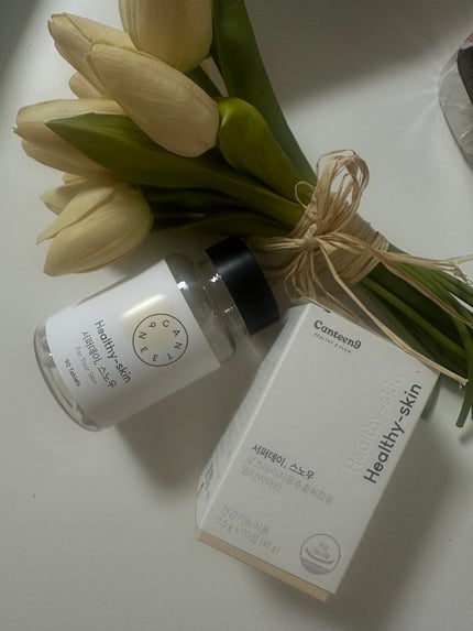 サファーデイ スノー/canteen9/美容サプリメントを使ったクチコミ(1枚目)